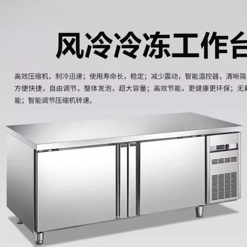 refrigerator refrigeration freezer 1.2 meters air-cooled refrigerationl stainless steel fresh-keeping console
refrigerator refrigeration freezer 1.2 meters air-cooled refrigerationl stainless steel fresh-keeping console