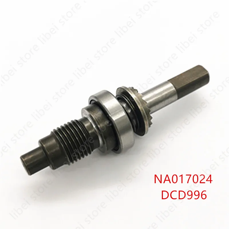 NA017024 Spindle Main shaft Replace For Dewalt DCD999 DCD996 DCD997 DCD999N DCD999NT DCD998
NA017024 Spindle Main shaft Replace For Dewalt DCD999 DCD996 DCD997 DCD999N DCD999NT DCD998