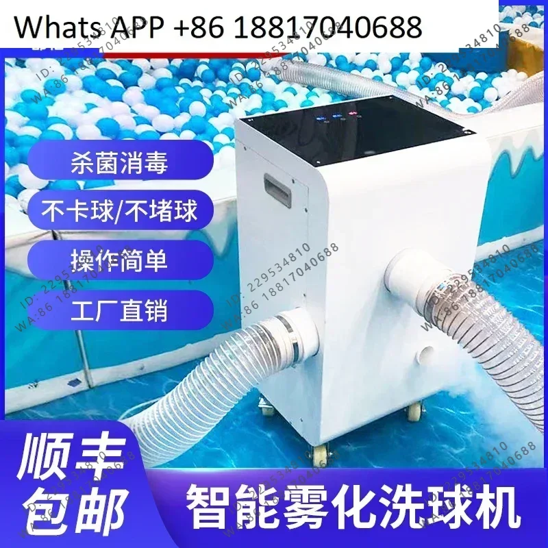 Ocean ball washing machine Playground ball pool cleaning machine Bobo ball cleaning and disinfection integrated equipment
Ocean ball washing machine Playground ball pool cleaning machine Bobo ball cleaning and disinfection integrated equipment