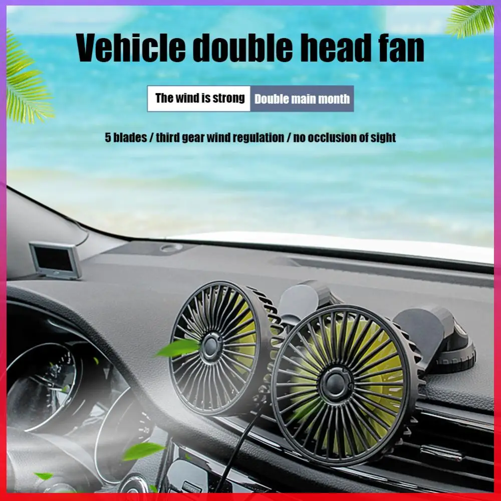 12V 24V Auto Cooler 5V USB Dual Head Car Air Fan 3 Speeds Adjustable Vehicle Air Circulator 360 Degree Rotation Car Accessories
12V 24V Auto Cooler 5V USB Dual Head Car Air Fan 3 Speeds Adjustable Vehicle Air Circulator 360 Degree Rotation Car Accessories