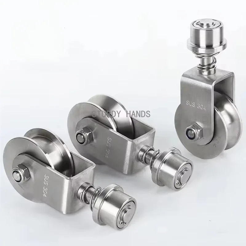 304 stainless steel bearing rotating universal wheel U/V/H groove guide spring shock-absorbing caster hardware accessories
304 stainless steel bearing rotating universal wheel U/V/H groove guide spring shock-absorbing caster hardware accessories