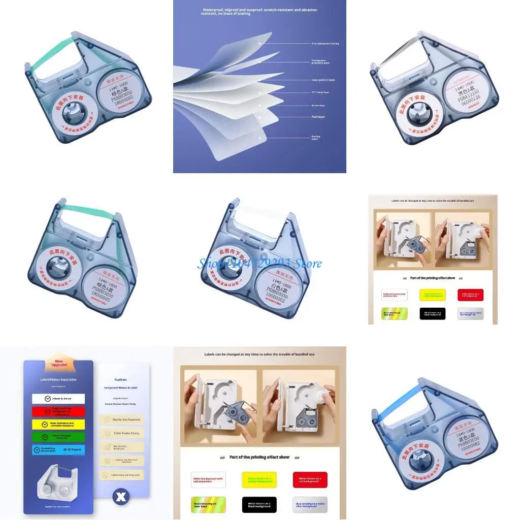 Y2GD Professional Printer Ribbon Cartridge Colorful Carbon Tape for B18 Machine
Y2GD Professional Printer Ribbon Cartridge Colorful Carbon Tape for B18 Machine