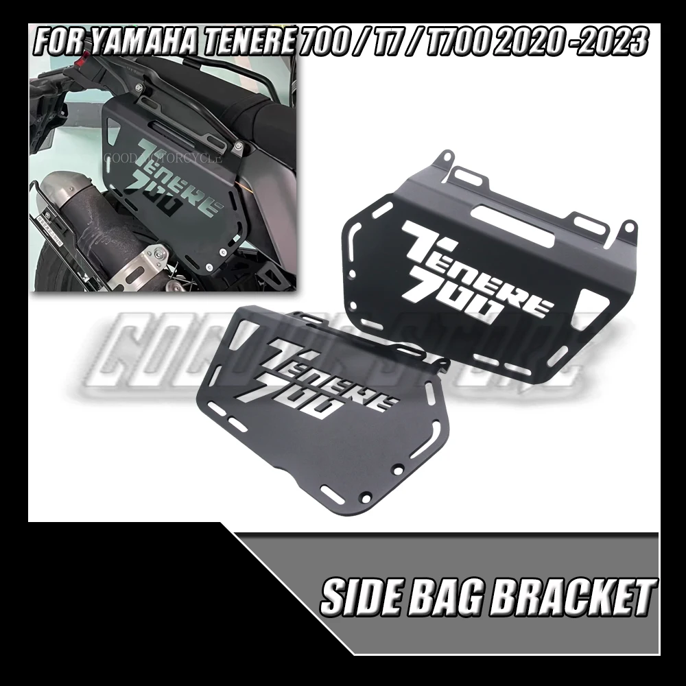 Motorcycle Side Luggage Rack For Yamaha Tenere 700 / T7 / T700 2020 2021 2022 2023 Tenere 700 Rally Side Cargo Bracket Carrier
Motorcycle Side Luggage Rack For Yamaha Tenere 700 / T7 / T700 2020 2021 2022 2023 Tenere 700 Rally Side Cargo Bracket Carrier