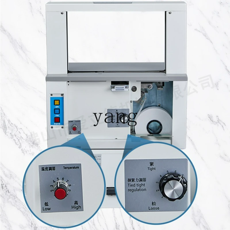 LTT desktop small curtain OPP strap strapping machine hot melt kraft paper strap baler
LTT desktop small curtain OPP strap strapping machine hot melt kraft paper strap baler