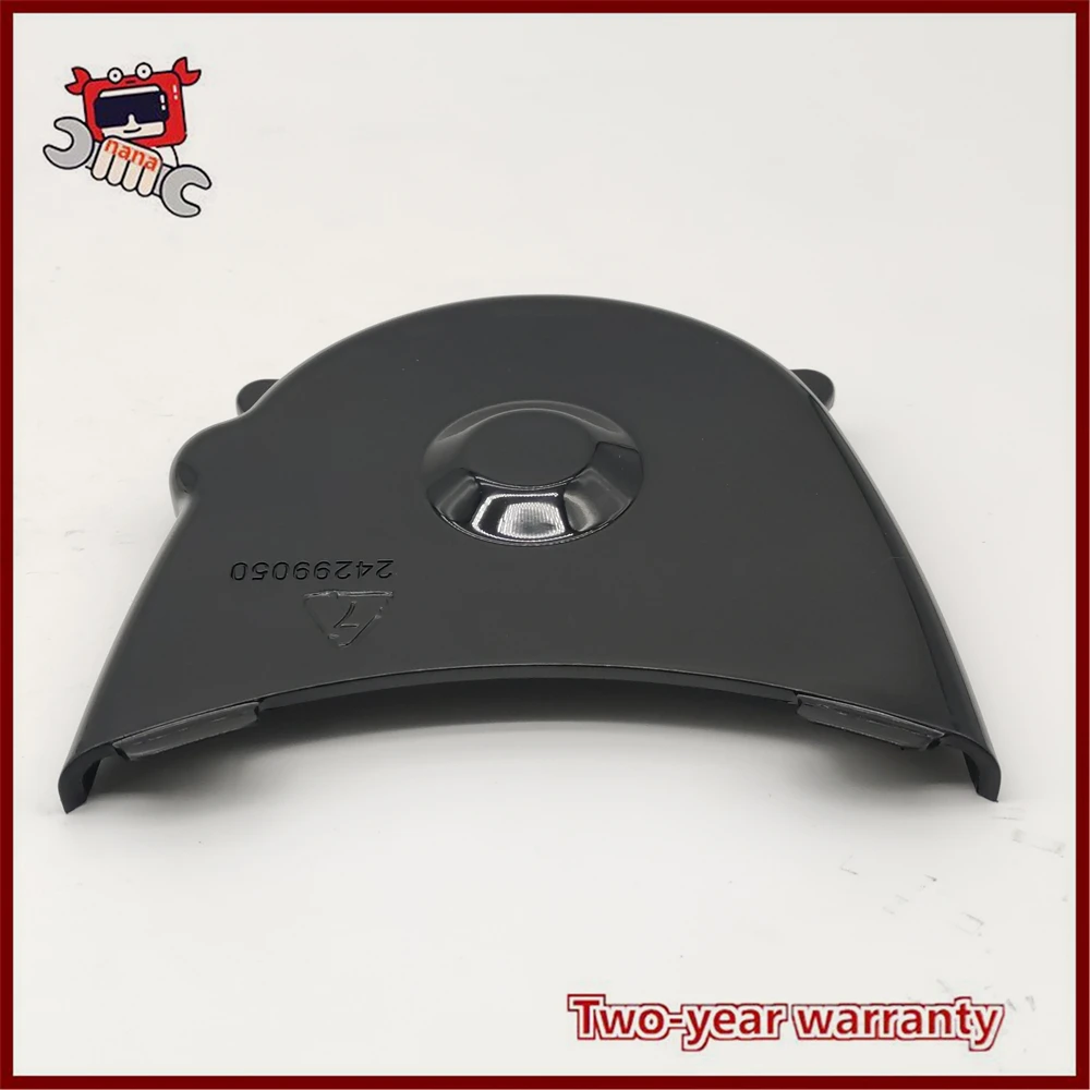 24299050 Подходит для Chevrolet: новые модели Junyue, Ankora, Ancoway, Maverick XL, Explorer, Chuangku — направляющая перегородка коробки передач
24299050 Подходит для Chevrolet: новые модели Junyue, Ankora, Ancoway, Maverick XL, Explorer, Chuangku — направляющая перегородка коробки передач