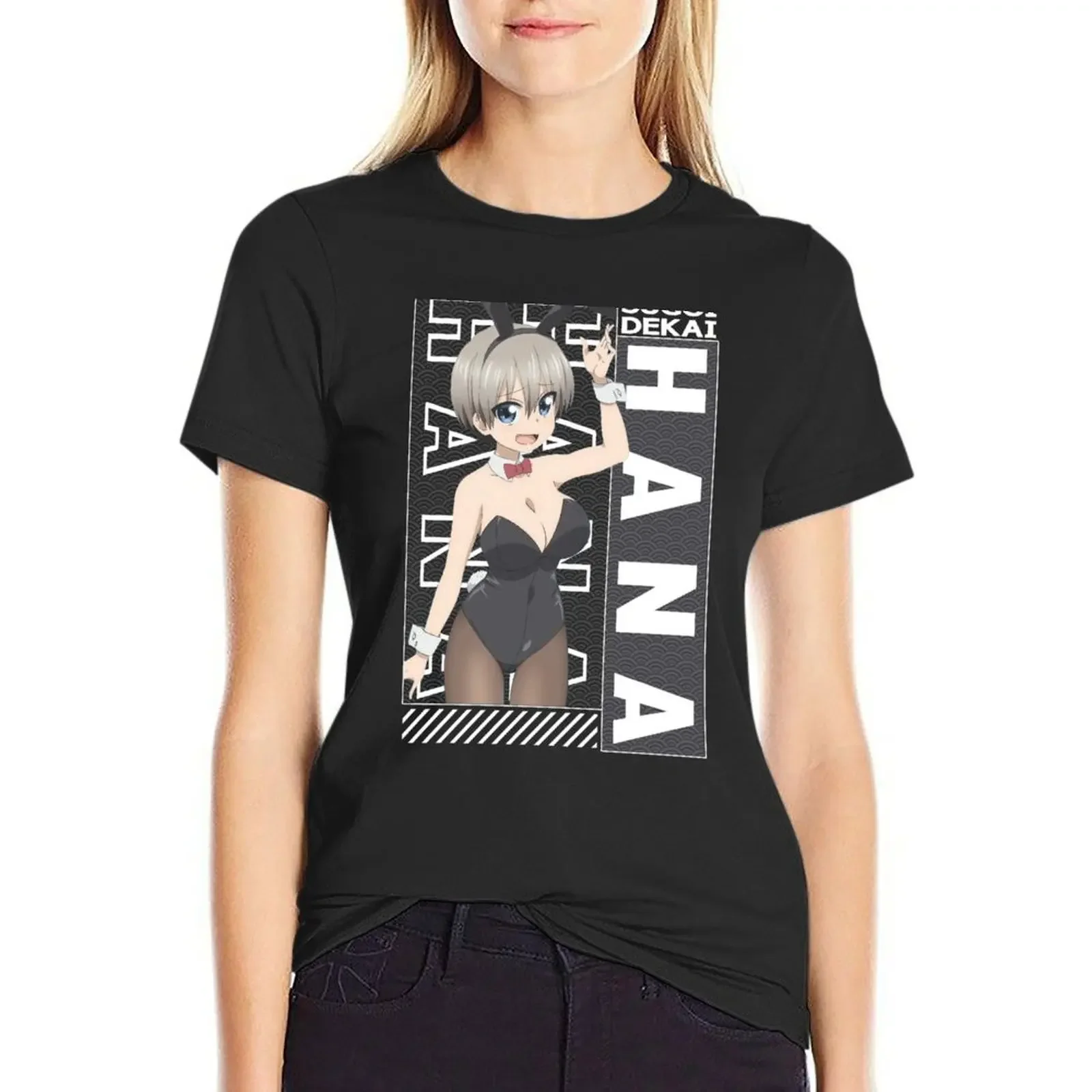 Uzaki Hana | Uzaki-Chan Wa Asobitai - Uzaki-chan Wants to Hang Out! T-Shirt animal prinfor Female clothing sublime t shirt Women
Uzaki Hana | Uzaki-Chan Wa Asobitai - Uzaki-chan Wants to Hang Out! T-Shirt animal prinfor Female clothing sublime t shirt Women