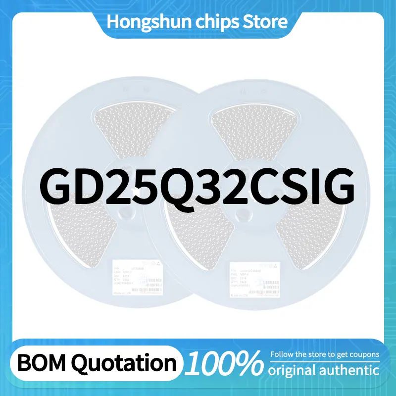 GD25Q32CSIG Standard version
GD25Q32CSIG Standard version
