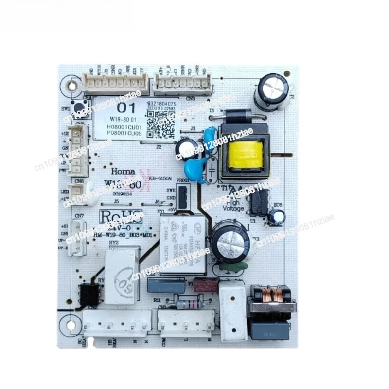 Control Board for Homa Refrigerator W19-80 Circuit PCB BCD-228WH BCD-326WGA Fridge Motherboard Freezer Parts
Control Board for Homa Refrigerator W19-80 Circuit PCB BCD-228WH BCD-326WGA Fridge Motherboard Freezer Parts