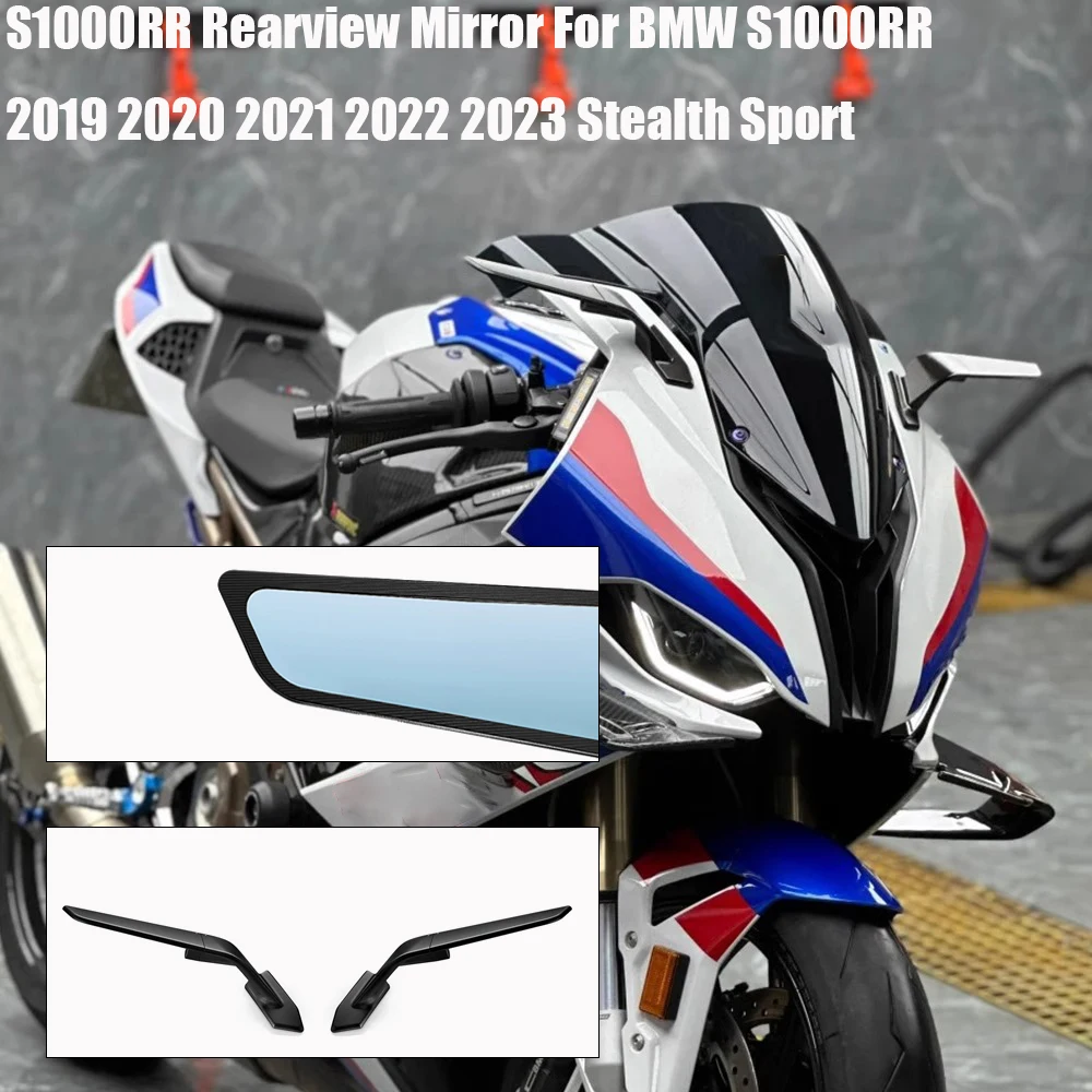 S1000RR Rearview Mirror For BMW S1000RR 2019 2020 2021 2022 2023 Stealth Sport Winglet Mirror Kits Adjustable Stealth Mirrors
S1000RR Rearview Mirror For BMW S1000RR 2019 2020 2021 2022 2023 Stealth Sport Winglet Mirror Kits Adjustable Stealth Mirrors