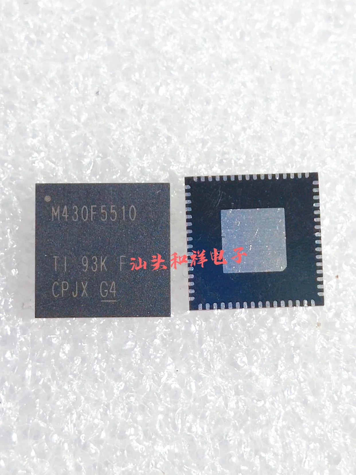Free shipping MSP430F5510IRGCR MSP430F5510 QFN-64 16 10PCS
Free shipping MSP430F5510IRGCR MSP430F5510 QFN-64 16 10PCS
