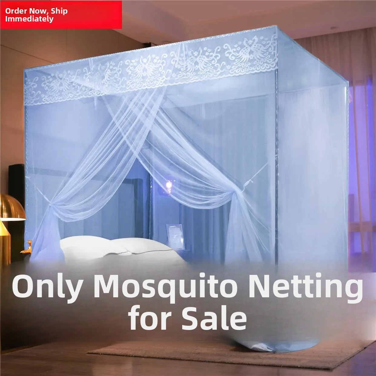 Princess Style Mosquito Net Single Door Thickened Encryption Anti-Mosquito Home Use Bedding Polyester Fiber Iron Frame Summer
Princess Style Mosquito Net Single Door Thickened Encryption Anti-Mosquito Home Use Bedding Polyester Fiber Iron Frame Summer
