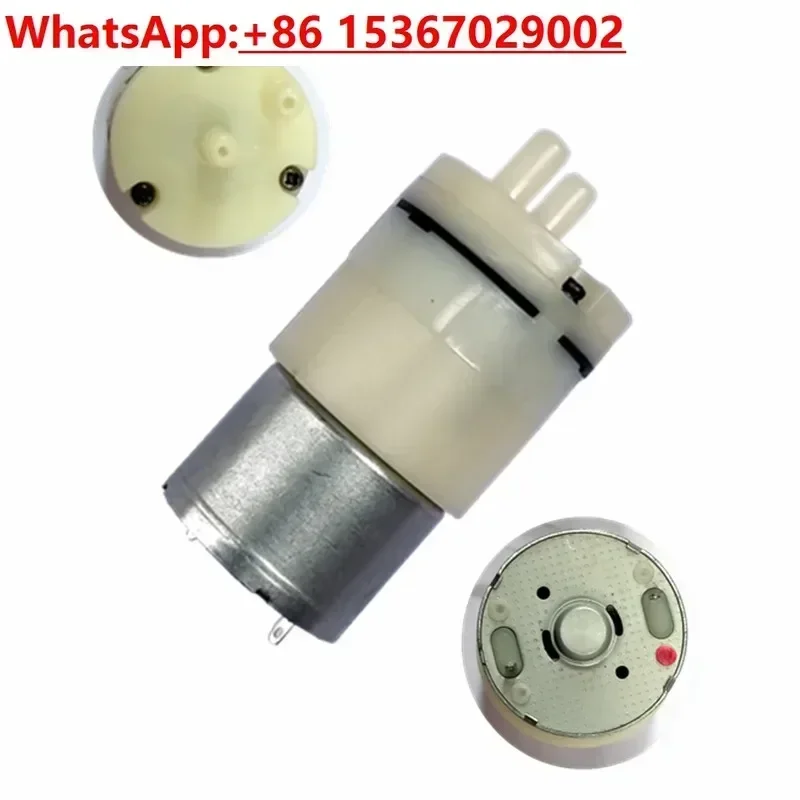5Pcs miniature vacuum air pump ZR320-03PM miniature air pump, booster pump
5Pcs miniature vacuum air pump ZR320-03PM miniature air pump, booster pump