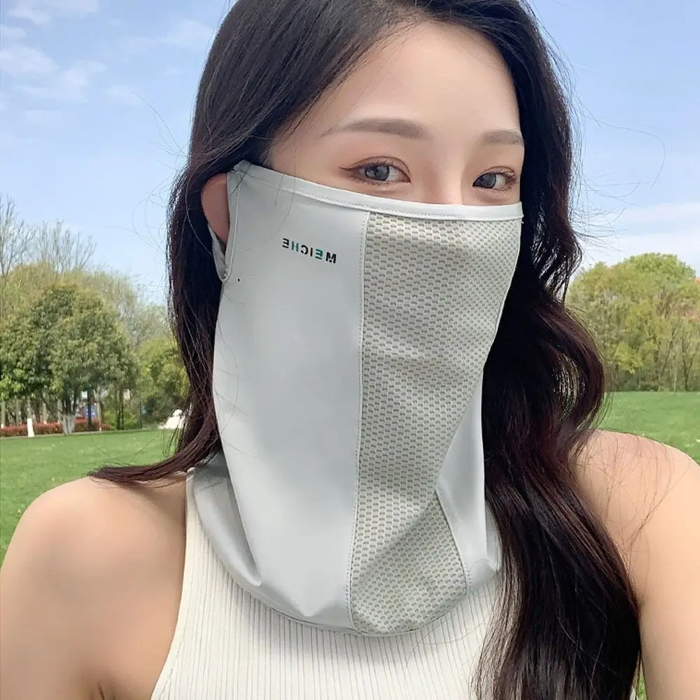 Adjustable Solid Color Sunscreen Face Cover Eye Protection Neck Protector Ice Silk Mask Scarves UV Protection Veil Summer
Adjustable Solid Color Sunscreen Face Cover Eye Protection Neck Protector Ice Silk Mask Scarves UV Protection Veil Summer