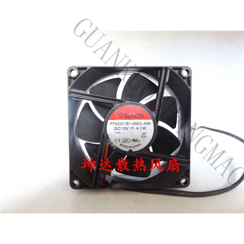HJY 1 piece SUNON fan PF80251101-000C-A99 DC 12V 4.1W 8025 8CM 2-wire dual ball fan
HJY 1 piece SUNON fan PF80251101-000C-A99 DC 12V 4.1W 8025 8CM 2-wire dual ball fan