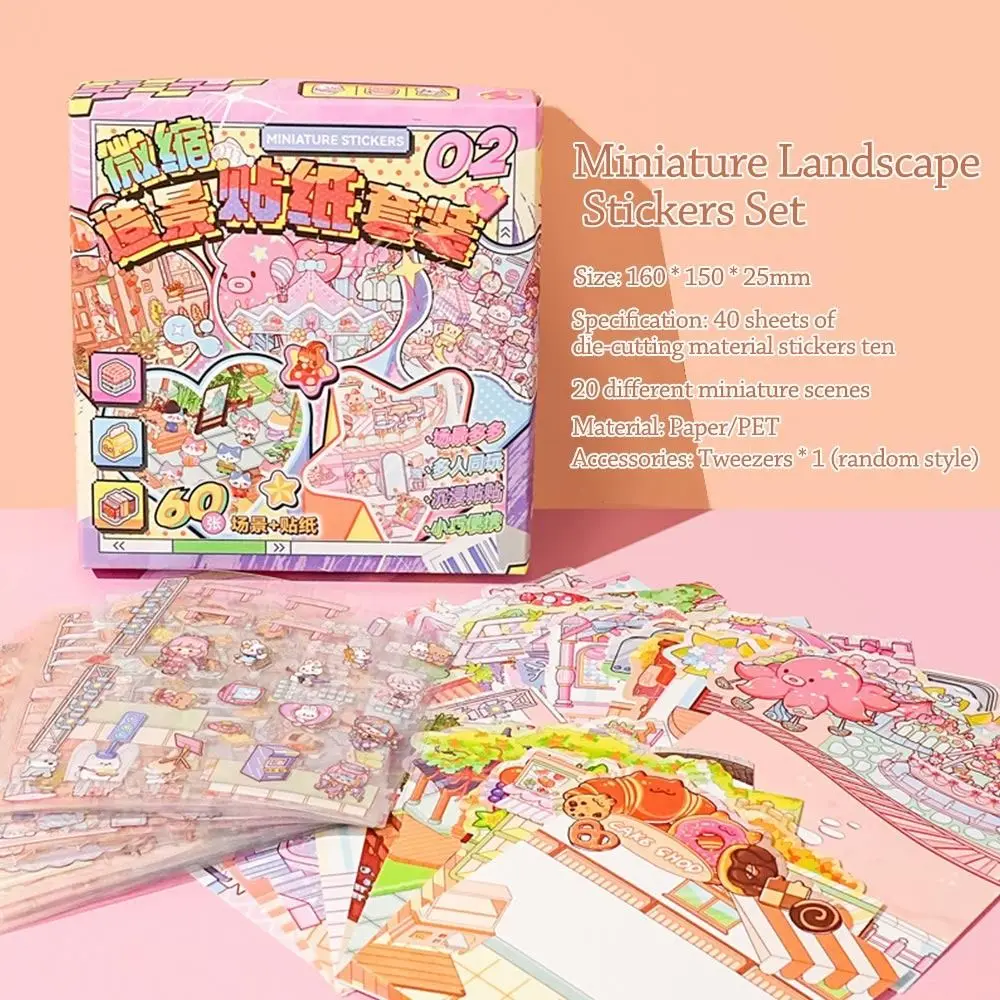 New PET Miniature Scene 3D Stickers Visual Stacking DIY Notebook Sticker Cartoon 3D Landscape Sticker Book Children Gift
New PET Miniature Scene 3D Stickers Visual Stacking DIY Notebook Sticker Cartoon 3D Landscape Sticker Book Children Gift