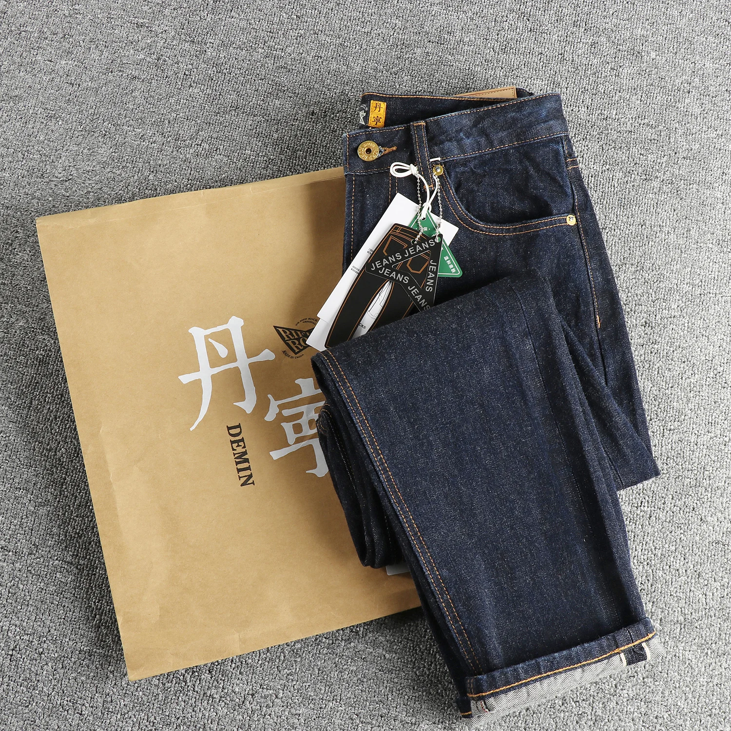 Red hem jeans men heavy American casual retro trend youth small straight pants heavy
Red hem jeans men heavy American casual retro trend youth small straight pants heavy