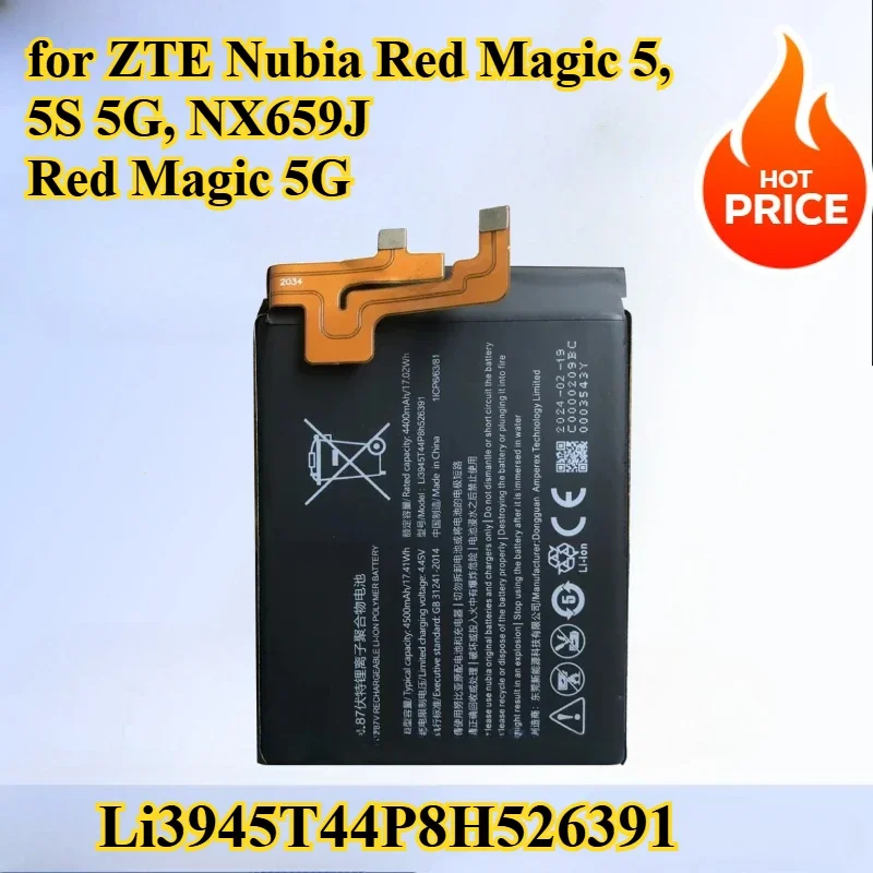 Suitable for ZTE Nubia Red Magic 5, 5S 5G, NX659J, Red Magic 5G Phones Li3945T44P8H526391 4500mAh Battery Replace
Suitable for ZTE Nubia Red Magic 5, 5S 5G, NX659J, Red Magic 5G Phones Li3945T44P8H526391 4500mAh Battery Replace