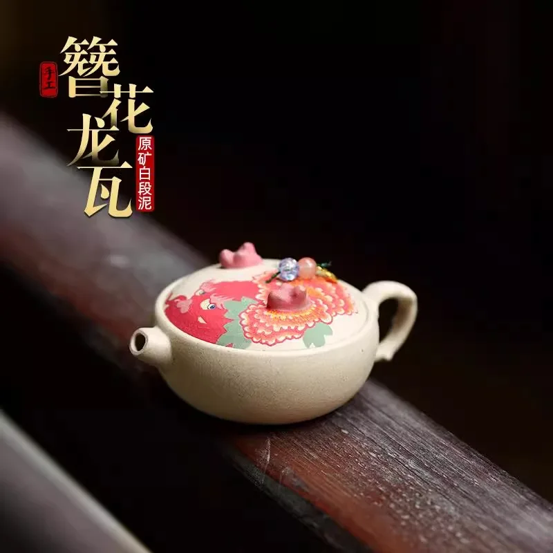 Gift Giving Mine Purple Clay White Clay Teapot Creative Women's Kung Fu Tea Set Single Person Small Tea Set Hairpin Flower
Gift Giving Mine Purple Clay White Clay Teapot Creative Women's Kung Fu Tea Set Single Person Small Tea Set Hairpin Flower