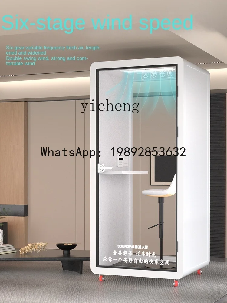 Mobile Soundproof Room Telephone Booth Mute Cabin Piano Room Karaoke Studio Live Studio
Mobile Soundproof Room Telephone Booth Mute Cabin Piano Room Karaoke Studio Live Studio
