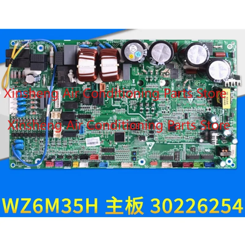 For Gree central air conditioning computer motherboard 30226254 WZ6M35H GRZW6P-A3 module
For Gree central air conditioning computer motherboard 30226254 WZ6M35H GRZW6P-A3 module