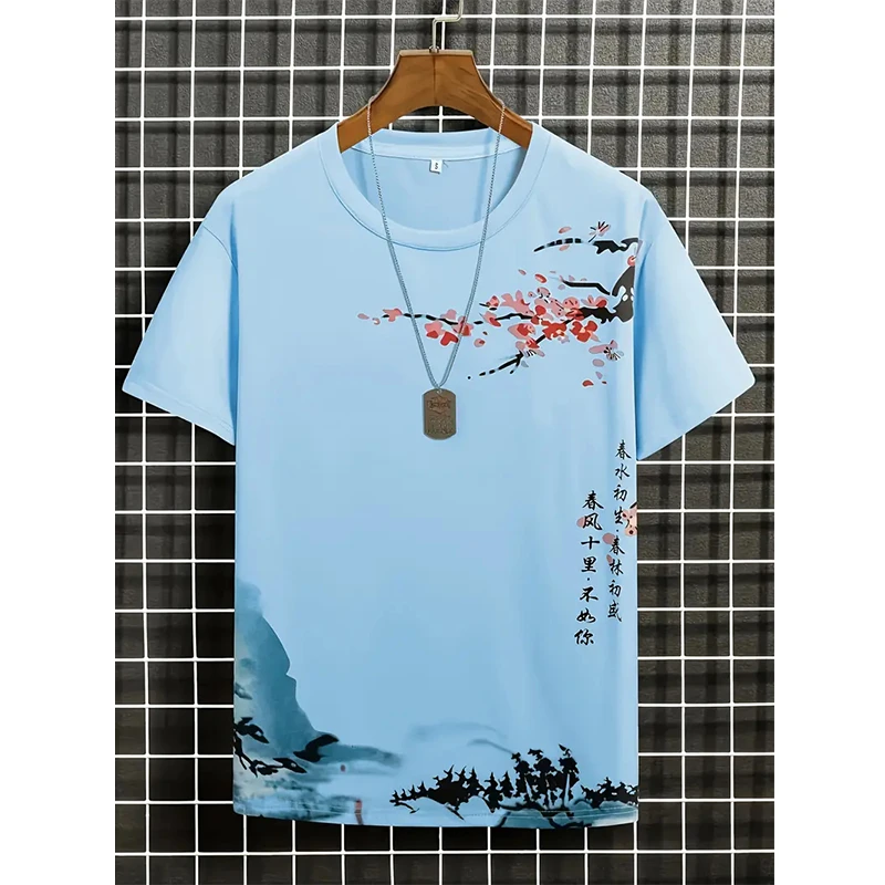 Chinese Vintage Style Men's T Shirt Letter 3D Print Casual Short Sleeve Tees Street Oversized Clothing Fashion Boys Kid T-Shirts
Chinese Vintage Style Men's T Shirt Letter 3D Print Casual Short Sleeve Tees Street Oversized Clothing Fashion Boys Kid T-Shirts