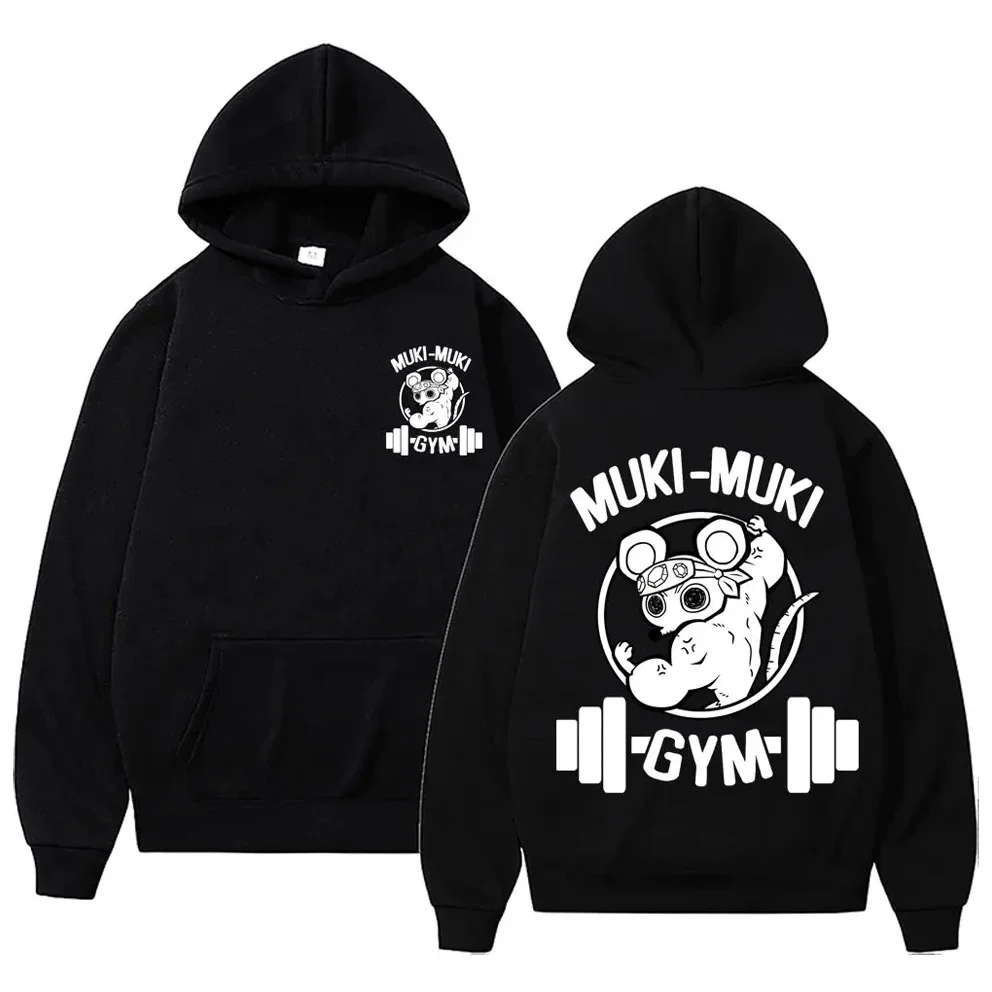 Japanese anime men's hooded sweatshirt oversized casual hooded sweatshirt gym muscle ninja mouse hooded sweatshirt
Japanese anime men's hooded sweatshirt oversized casual hooded sweatshirt gym muscle ninja mouse hooded sweatshirt