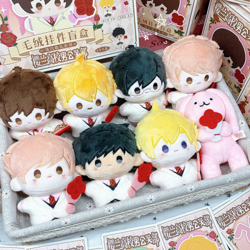 New Original Anime Ouran High School Host Club Plush Doll Blind Box Hitachiin Hikaru Morinozuka King Cute Bag Pendant Girl Gift
New Original Anime Ouran High School Host Club Plush Doll Blind Box Hitachiin Hikaru Morinozuka King Cute Bag Pendant Girl Gift