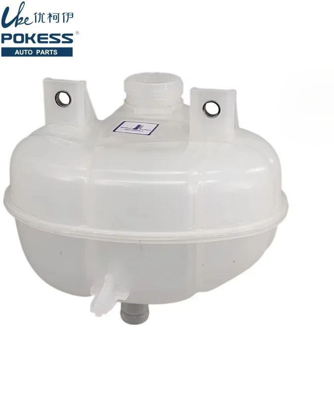 68421982AA 68409612AA 52088355 Coolant System Expansion Tank Cover Fit For Fiat Chevrolet
68421982AA 68409612AA 52088355 Coolant System Expansion Tank Cover Fit For Fiat Chevrolet