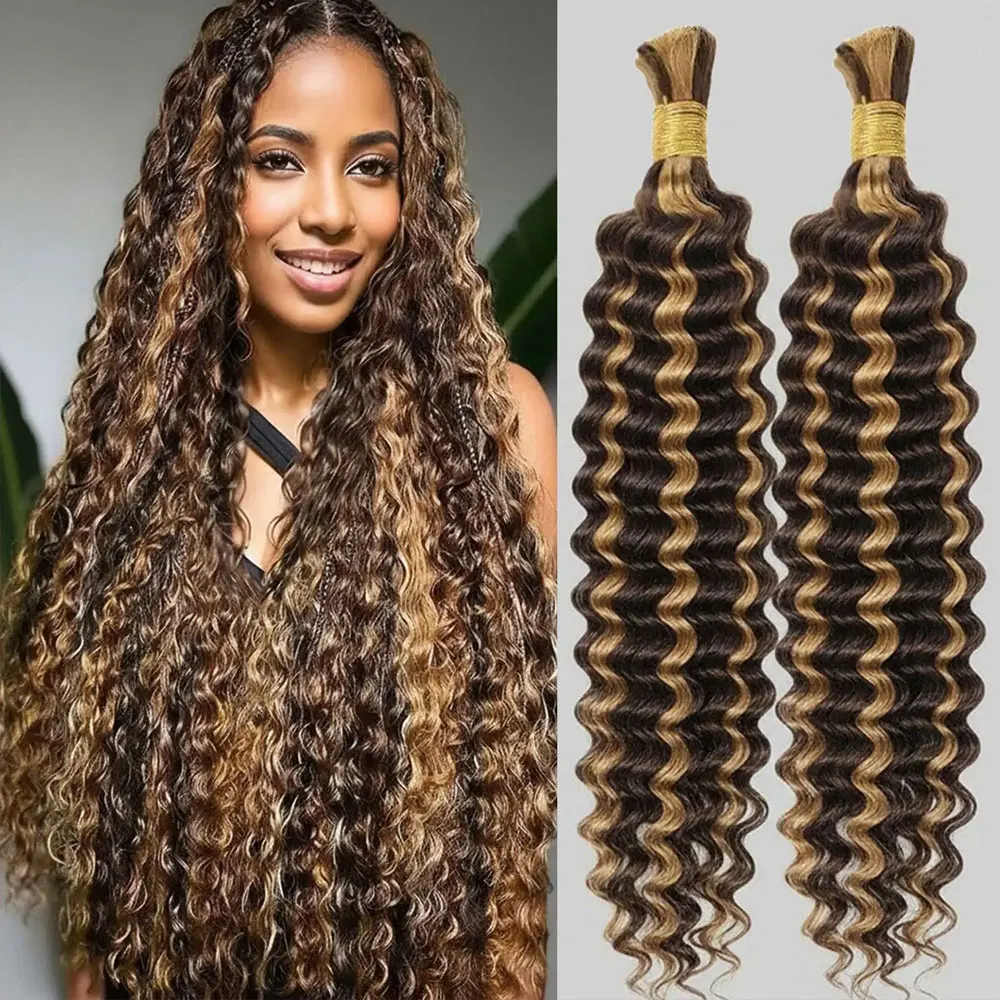 P4/27 110g 26 Inch Curly Boho Hair for Braiding Knotless 12A Deep Wave Bulk Bohemian 2 Bundles/Pack 100% Human Hair
P4/27 110g 26 Inch Curly Boho Hair for Braiding Knotless 12A Deep Wave Bulk Bohemian 2 Bundles/Pack 100% Human Hair