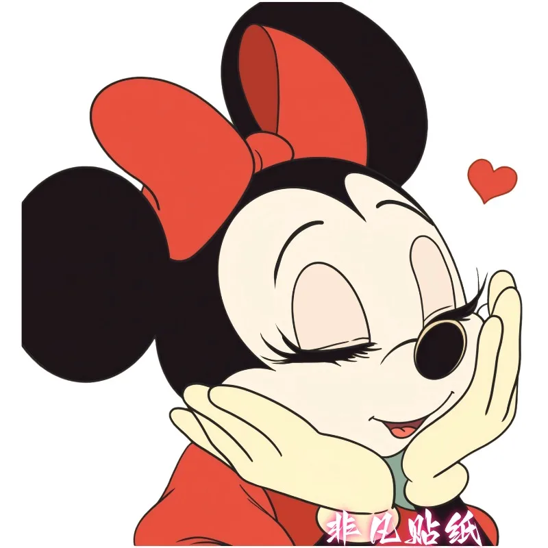 Disney cartoon cute characters Mickey and Minnie personalized couple stickers bedroom door refrigerator electric car stickers
Disney cartoon cute characters Mickey and Minnie personalized couple stickers bedroom door refrigerator electric car stickers