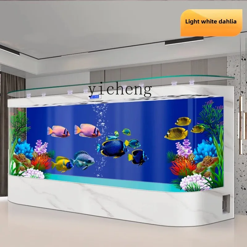 ZC large water-free fish tank living room new company household filtration and oxygen production integrated aquarium
ZC large water-free fish tank living room new company household filtration and oxygen production integrated aquarium