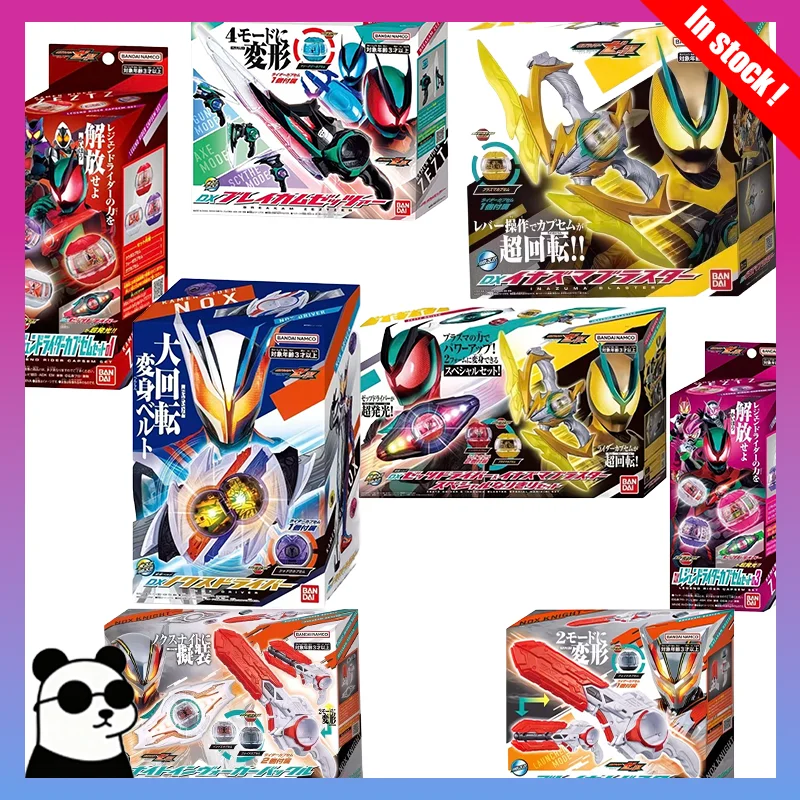 Bandai's best-selling DX Kamen Rider Zeztz Transformer Kamen Rider Knox Panel 2025 New Kamen Rider
Bandai's best-selling DX Kamen Rider Zeztz Transformer Kamen Rider Knox Panel 2025 New Kamen Rider