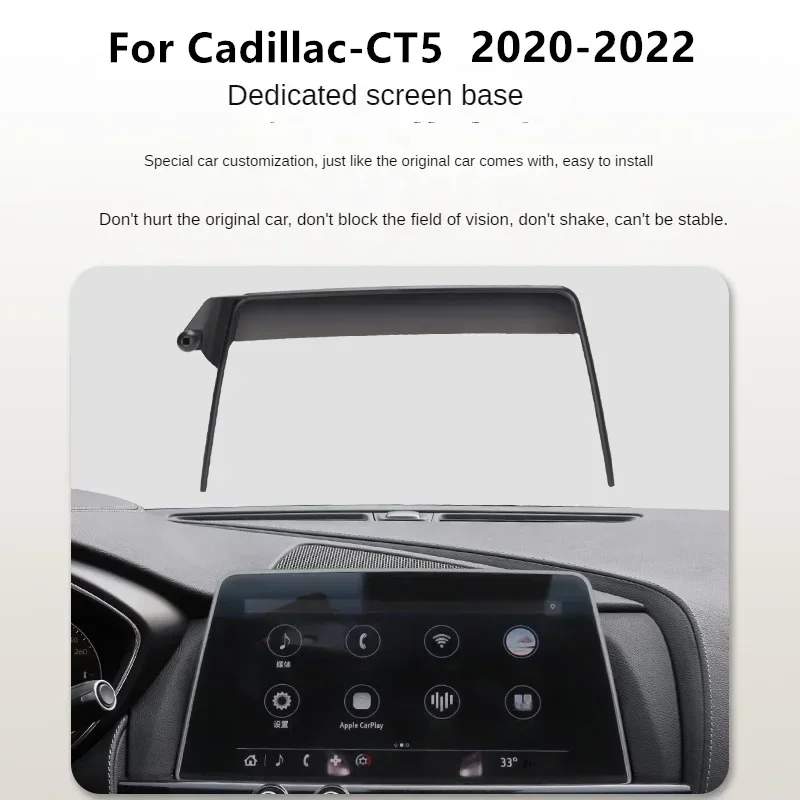 2020-2022 для Cadillac CT5 автомобильный экран держатель телефона беспроводное зарядное устройство модификация навигации интерьер 10-дюймовый размер 
2020-2022 для Cadillac CT5 автомобильный экран держатель телефона беспроводное зарядное устройство модификация навигации интерьер 10-дюймовый размер