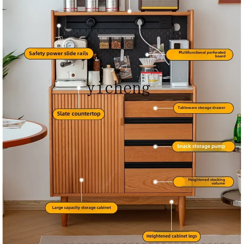 ZC solid wood dining side cabinet cherry wood wall small apartment kitchen locker sofa side cabinet
ZC solid wood dining side cabinet cherry wood wall small apartment kitchen locker sofa side cabinet