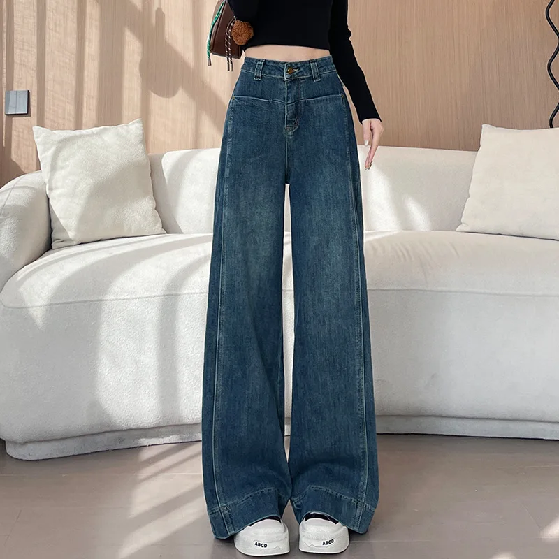 High Street Fashion Stretch Denim Wide-leg Pants, Women's Spring and Autumn New High-waisted Narrow Version Straight Leg Jeans
High Street Fashion Stretch Denim Wide-leg Pants, Women's Spring and Autumn New High-waisted Narrow Version Straight Leg Jeans