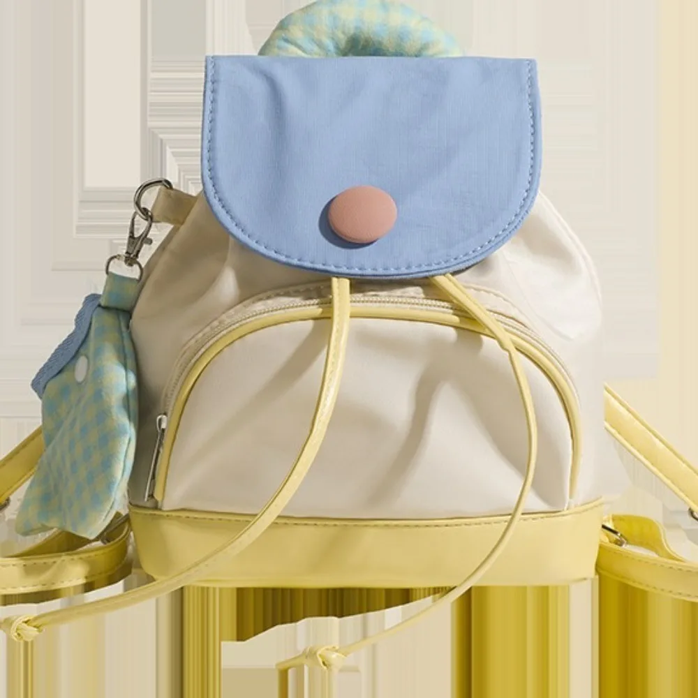 Korean Style Bucket Backpack with A Little Pouch Drawstring School Bag Nice Design Large Capacity Cute Button Backpack Girls
Korean Style Bucket Backpack with A Little Pouch Drawstring School Bag Nice Design Large Capacity Cute Button Backpack Girls