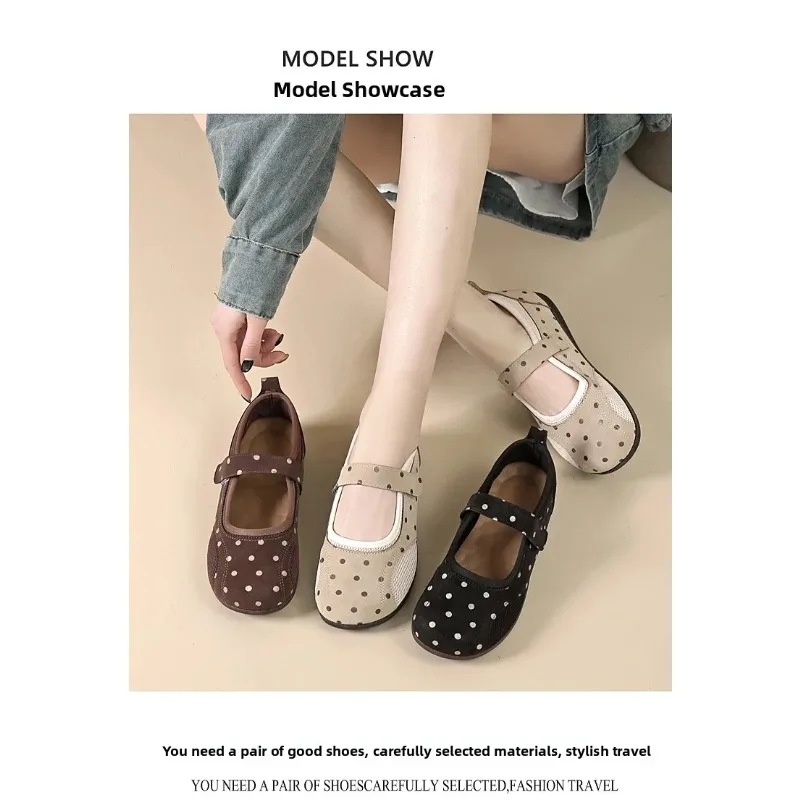Women Breathable Soft Bottom Casual Shoe Quick Fastening round Toe PVC Outsole Spring Summer Polka Dot Mary Jane Flat Shoes
Women Breathable Soft Bottom Casual Shoe Quick Fastening round Toe PVC Outsole Spring Summer Polka Dot Mary Jane Flat Shoes