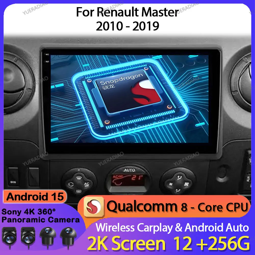 Автомобильное радио Android 15 для Renault Master 2010-2019 для Nissan NV400 2010-2020 для Opel Movano 2 2010-2019 BT Qualcomm 2DIN
Автомобильное радио Android 15 для Renault Master 2010-2019 для Nissan NV400 2010-2020 для Opel Movano 2 2010-2019 BT Qualcomm 2DIN