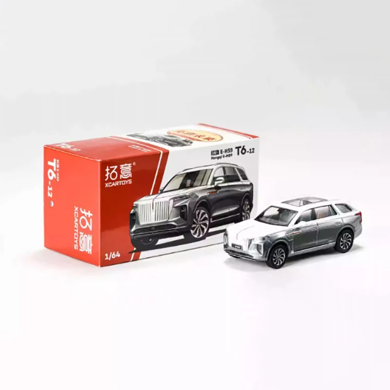 Diecast 1:64 Scale Hongqi E-HS9 SUV Alloy Car Model Finished Product Simulation Toy Collection Static Model Ornament
Diecast 1:64 Scale Hongqi E-HS9 SUV Alloy Car Model Finished Product Simulation Toy Collection Static Model Ornament