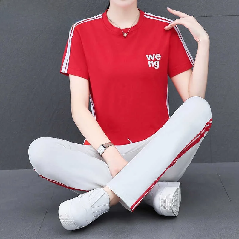 TUCANO Wooden Du Yang Li Square Dance Fitn Workout ort Sve Straight Leg Pants Sportswear Summer Faion Set
TUCANO Wooden Du Yang Li Square Dance Fitn Workout ort Sve Straight Leg Pants Sportswear Summer Faion Set