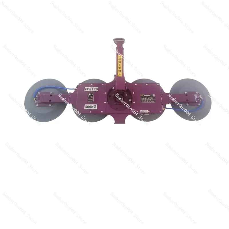 Suitable for Strong Curtain Wall Spreader, Major Handling, Reversible Vacuum Electric Glass Suction Cup, Glass Suction Crane
Suitable for Strong Curtain Wall Spreader, Major Handling, Reversible Vacuum Electric Glass Suction Cup, Glass Suction Crane