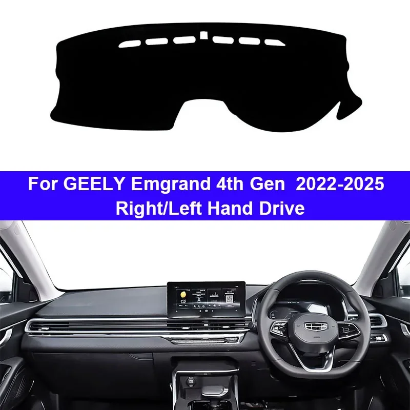 Накидка-коврик на приборную панель для GEELY Emgrand 4-го поколения 2022-2025: защита от света, УФ-излучения, аксессуары, коврик-накладка
Накидка-коврик на приборную панель для GEELY Emgrand 4-го поколения 2022-2025: защита от света, УФ-излучения, аксессуары, коврик-накладка