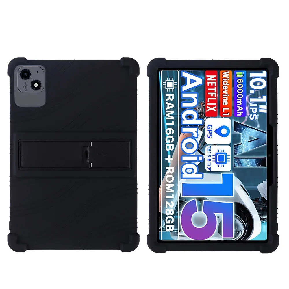 For AvidPad A60 10-inch Android 15 Tablet protective case, child friendly silicone Thickened shell Adjustable Stand
For AvidPad A60 10-inch Android 15 Tablet protective case, child friendly silicone Thickened shell Adjustable Stand