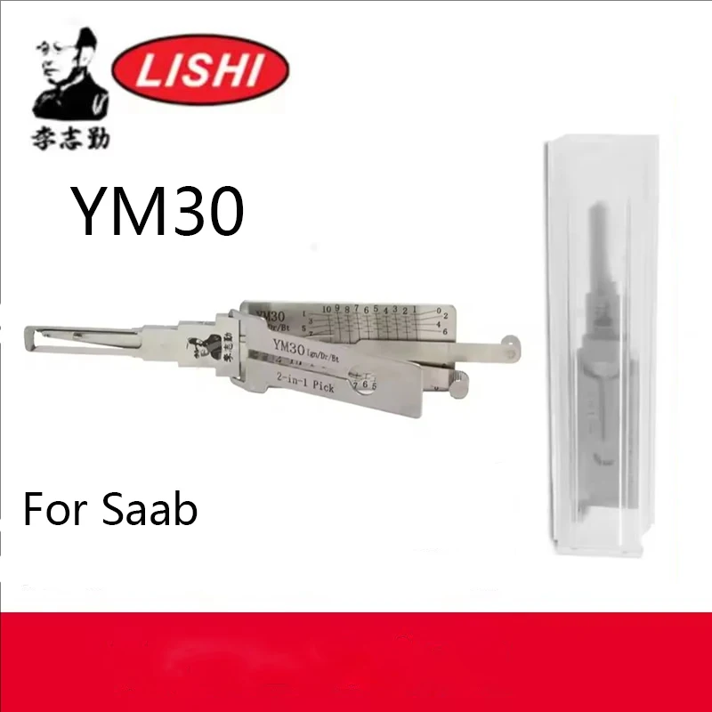 lishi pick tool locksmiths tool YM30 2in1 For Saab
lishi pick tool locksmiths tool YM30 2in1 For Saab