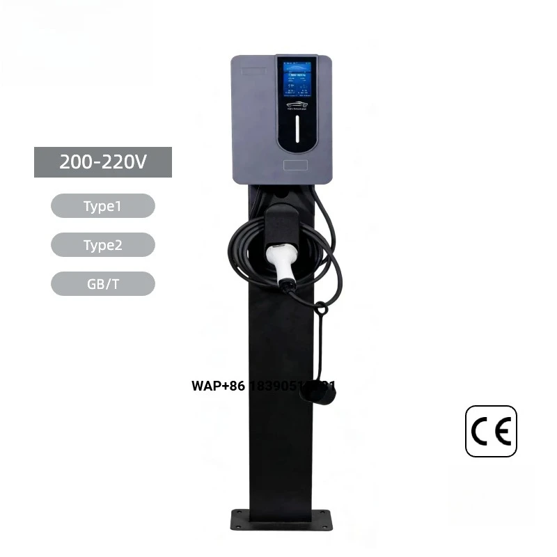 7kW AC EV Charger Stand, 32A Fast Electric Car Charging Station, Floor Mounted, Type 2/GB/T Plug, for Home/Commercial Use
7kW AC EV Charger Stand, 32A Fast Electric Car Charging Station, Floor Mounted, Type 2/GB/T Plug, for Home/Commercial Use