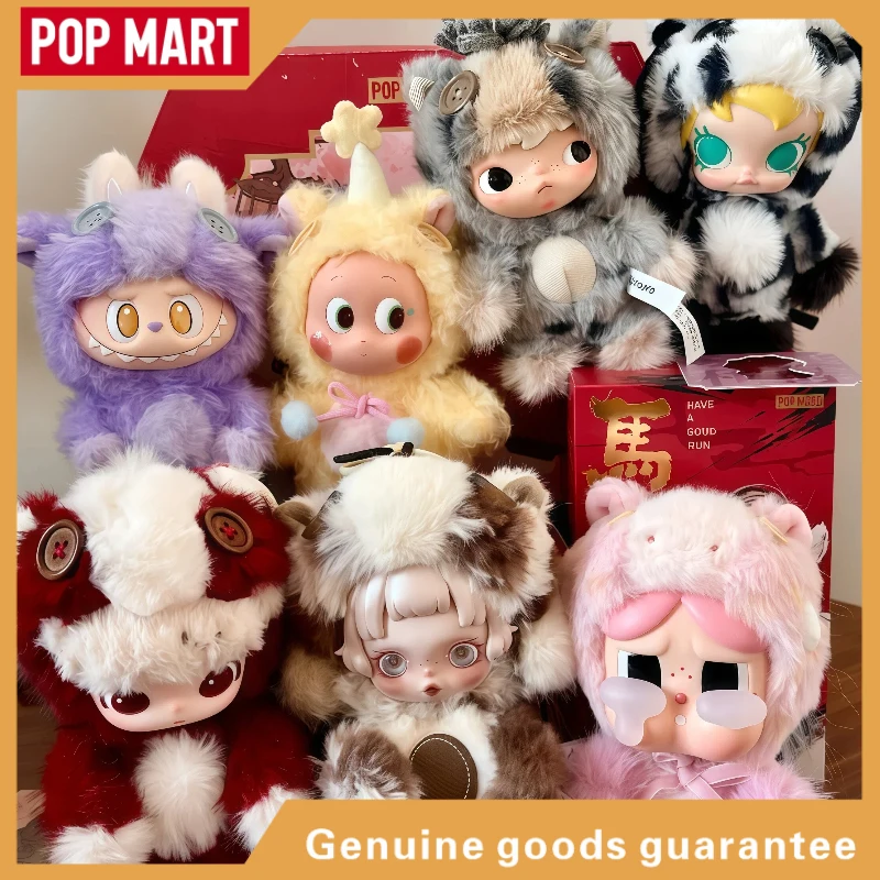POP MART Full Speed Ahead Series Plush Pendant Blind Box Cute Desktop Ornament Fashion Collectible Art Decor Surprise Souvenir
POP MART Full Speed Ahead Series Plush Pendant Blind Box Cute Desktop Ornament Fashion Collectible Art Decor Surprise Souvenir