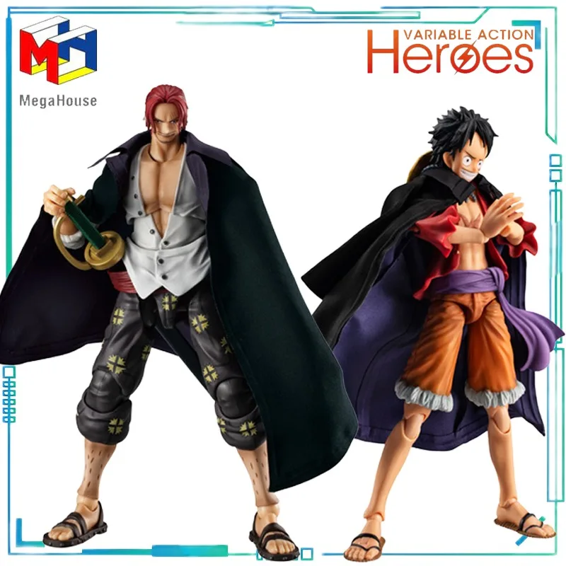 Mega House Genuine VARIABLE ACTION HEROES Series Munch D. Luffy Ver.1.5 and Red Haired Shanks Ver.1.5 Finished Product Model
Mega House Genuine VARIABLE ACTION HEROES Series Munch D. Luffy Ver.1.5 and Red Haired Shanks Ver.1.5 Finished Product Model