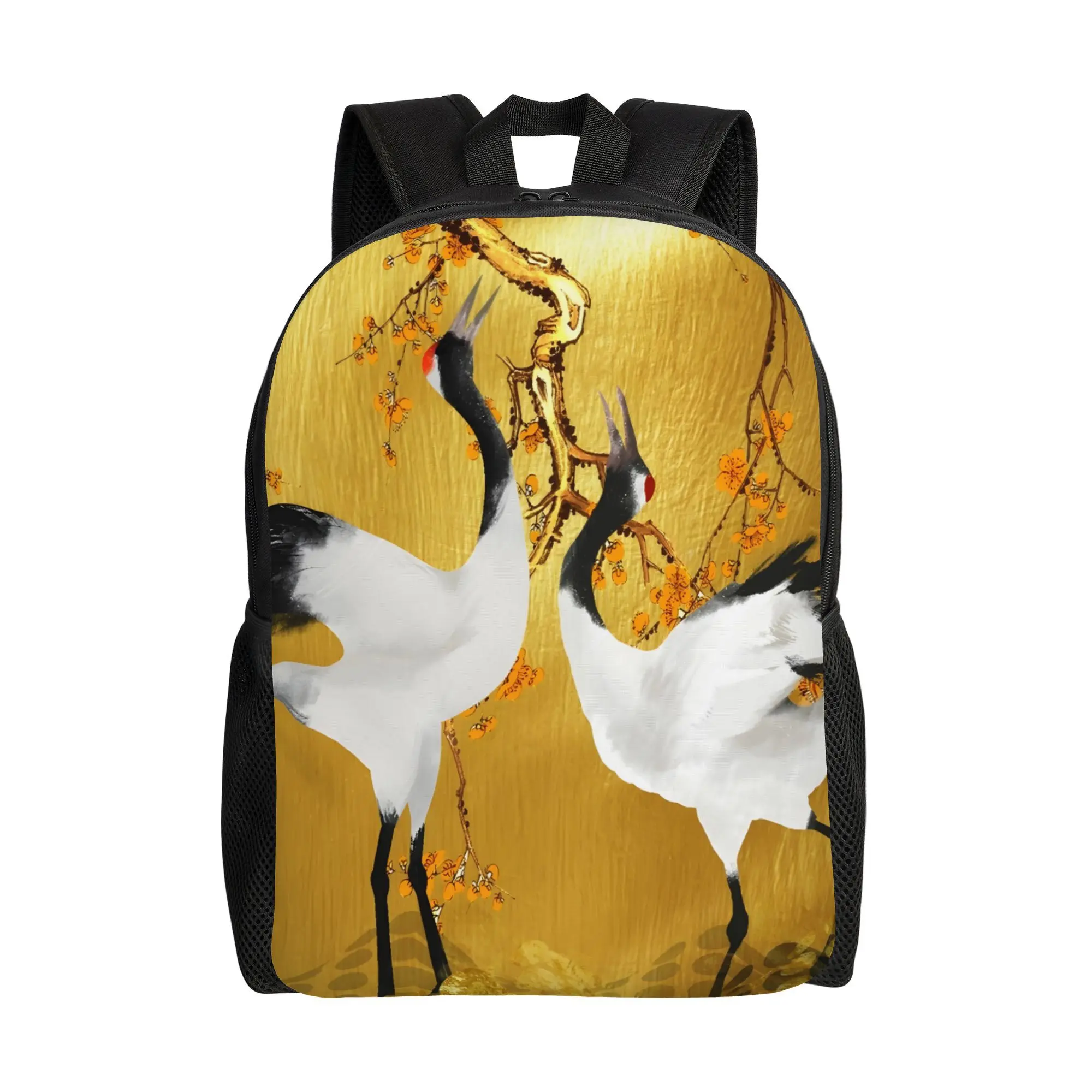 Men's Japanese Art Backpack, Golden Crane and Cherry Blossom Design - Black and Gold School Backpack, One Main Partition,
Men's Japanese Art Backpack, Golden Crane and Cherry Blossom Design - Black and Gold School Backpack, One Main Partition,