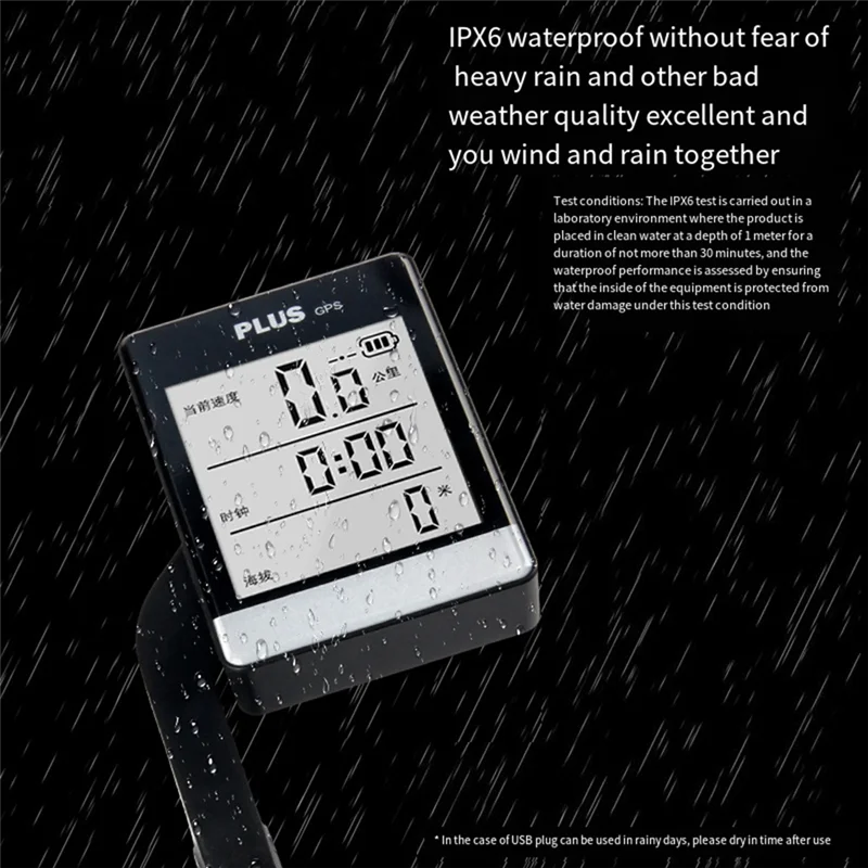 A06F-GPS Велосипедный компьютер Беспроводной умный велосипедный компьютер Горный дорожный велосипед Bluetooth Спидометр Одометр
A06F-GPS Велосипедный компьютер Беспроводной умный велосипедный компьютер Горный дорожный велосипед Bluetooth Спидометр Одометр