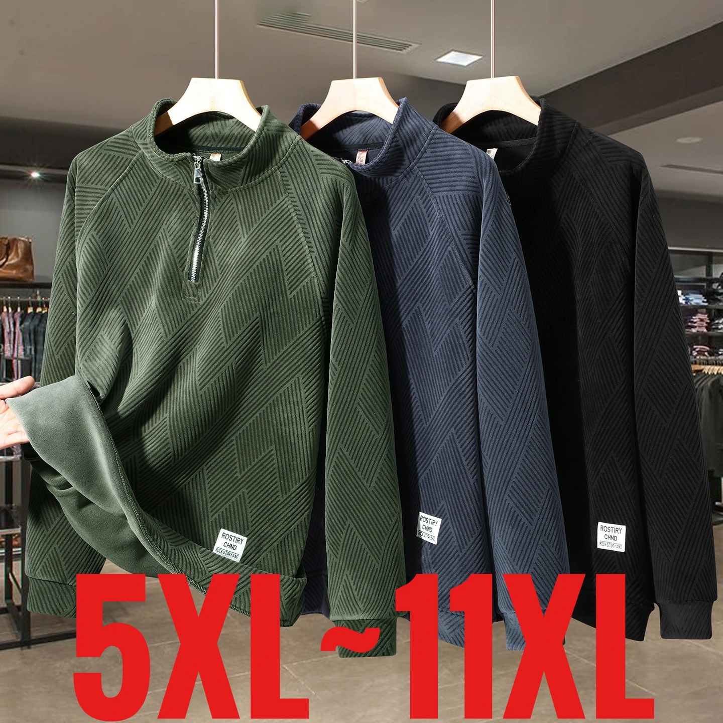 Большой размер 11XL, 150, 160 кг, мужская толстовка, водолазка, пуловер на молнии, мужской флис, очень плюс, большой, свободный, зимний, теплый
Большой размер 11XL, 150, 160 кг, мужская толстовка, водолазка, пуловер на молнии, мужской флис, очень плюс, большой, свободный, зимний, теплый